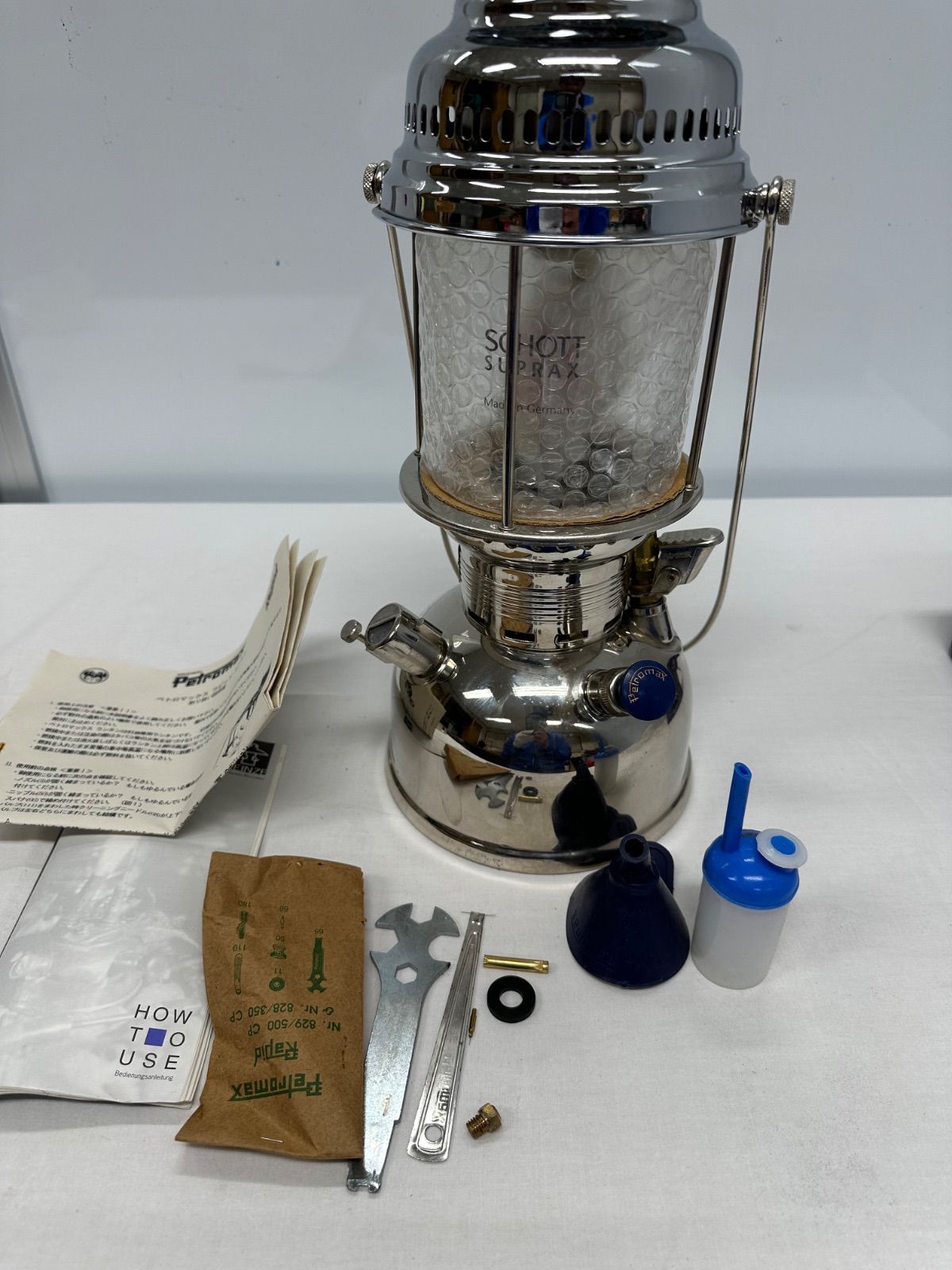 Petromax Rapid ペトロマックス ラピッド ランタン