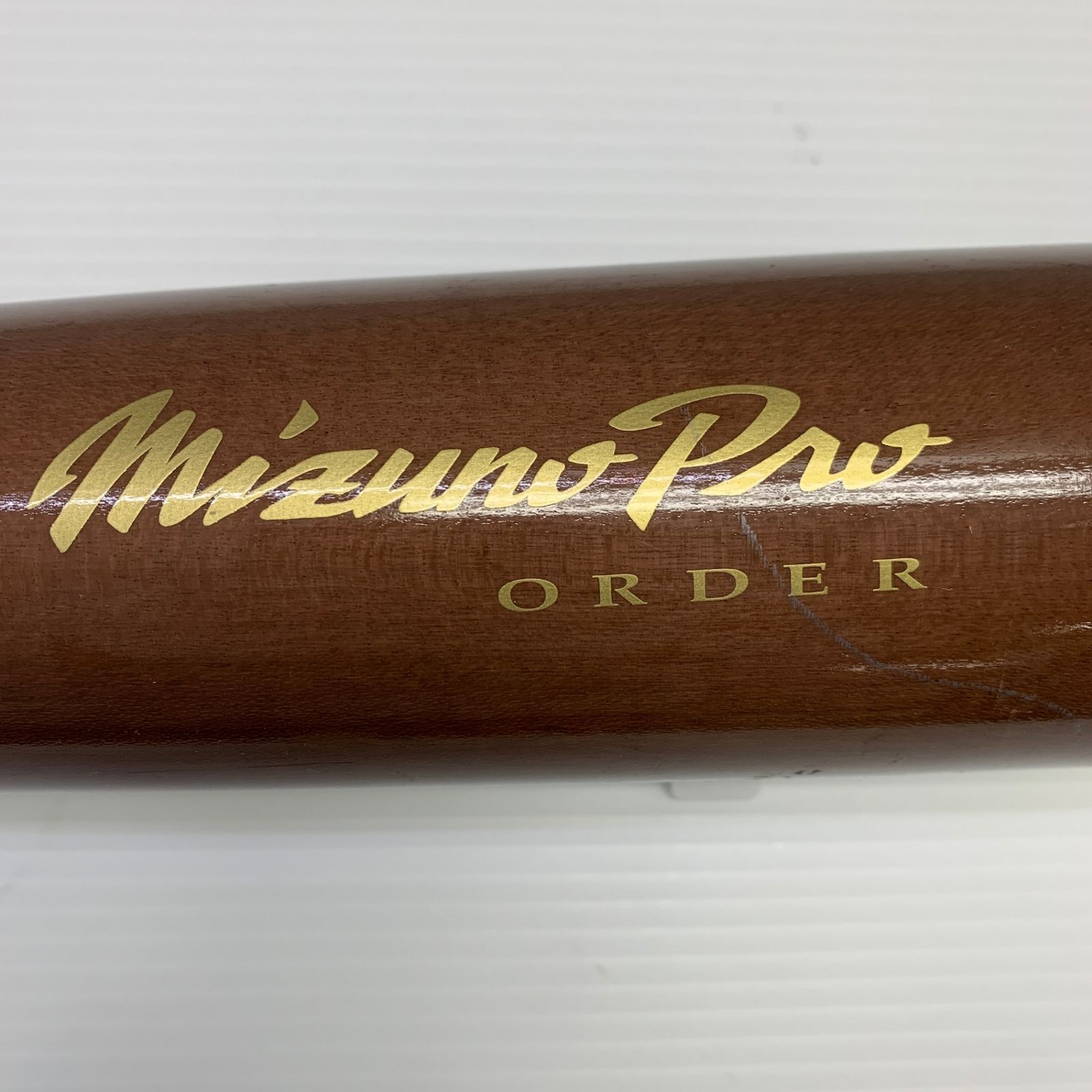 ミズノプロ　BFJマーク付き　木製バット　中古 ミズノプロ BFJマーク付き 木製バット 中古 ミズノプロ BFJマーク付き