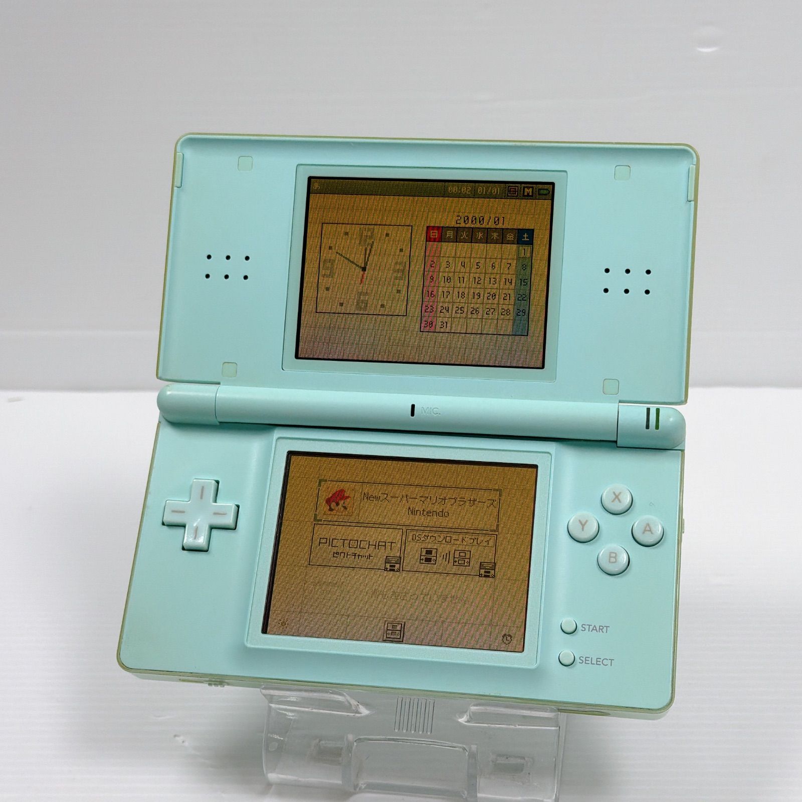 DS Lite - メルカリ ニンテンドーDS 任天堂 Nintendo lite 本体2台+ 