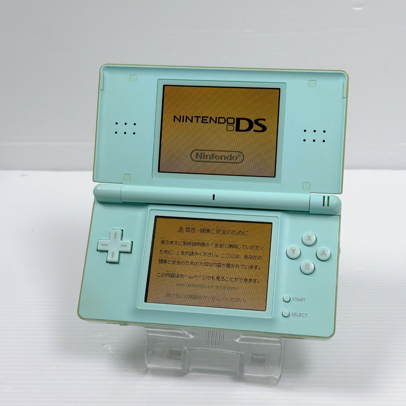 20004688_2
