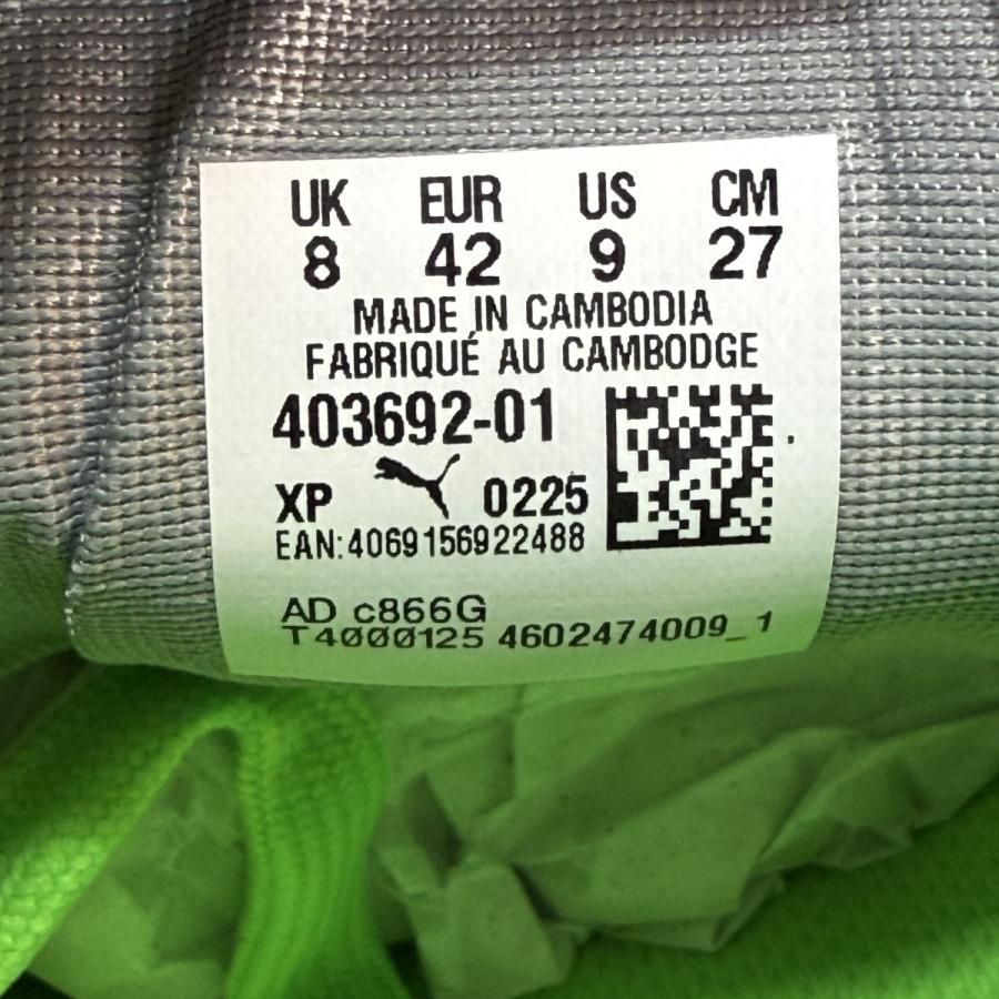 【美品】サイズ【US9/27cm】プーマ PUMA H-STREET OG ／Hストリート OG スニーカー ／403692-01 8065000227095