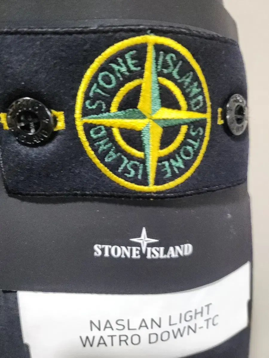 ストーンアイランド ナスラン ダウン S