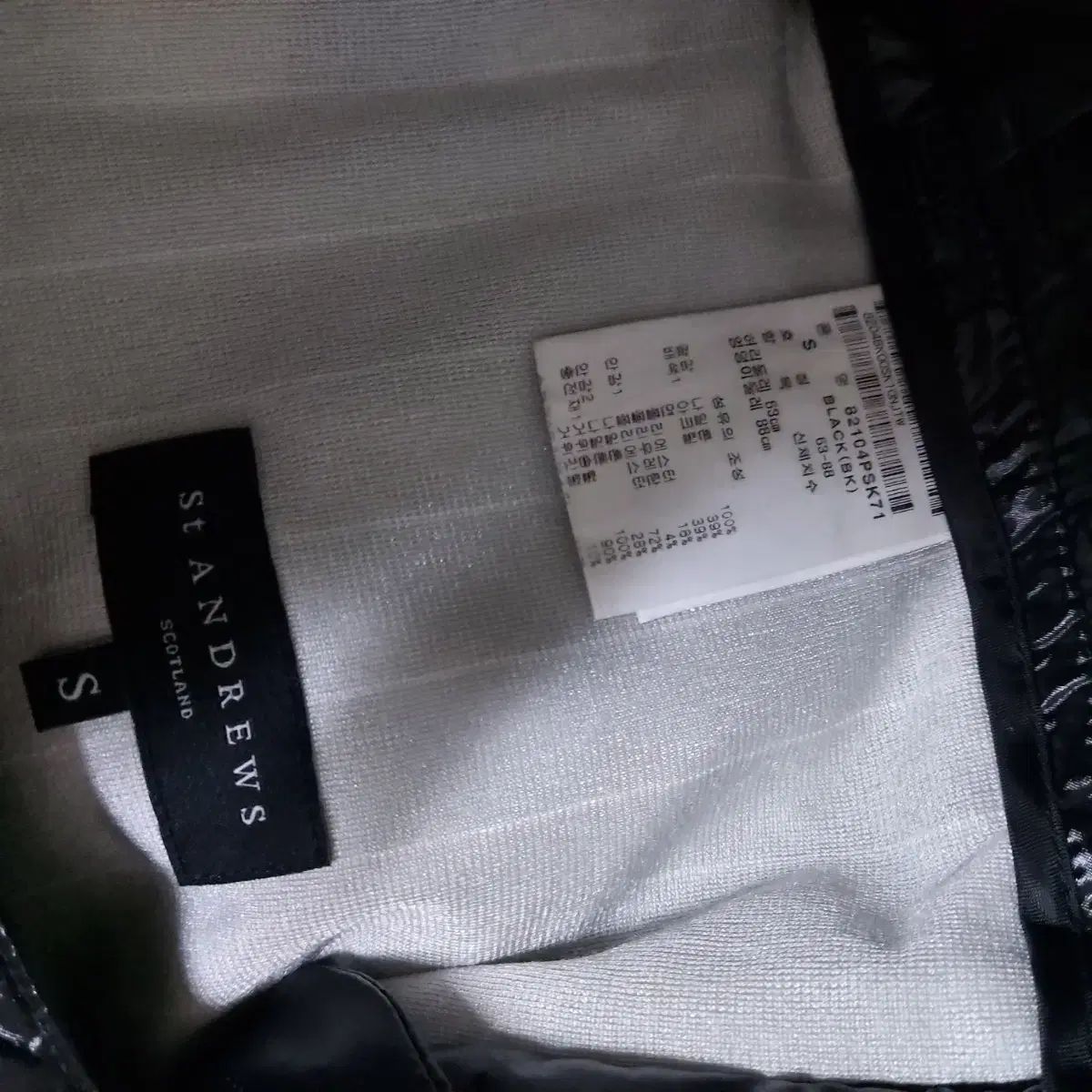 セントアンドリュース ダウンパンツ sサイズ その他 レディースウェア ゴルフ