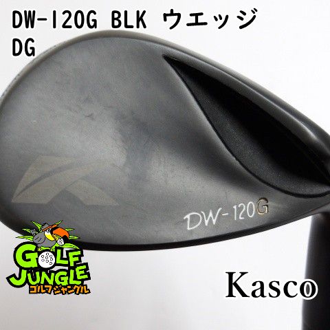ウェッジ キャスコ DW 120 G BLK ウエッジ DG S 200 44 スチールシャフト メンズ 右 0809