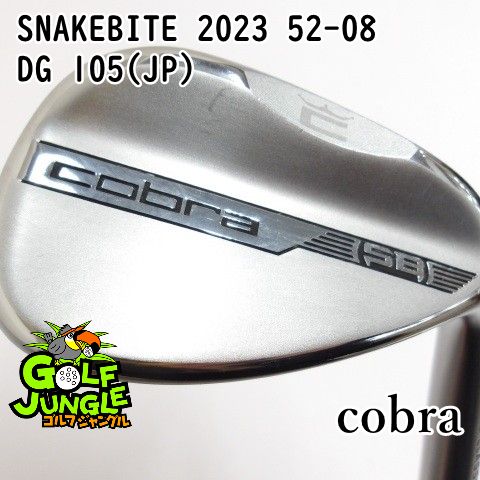 ウェッジ コブラ 2025 52-08 DG 105 JP S 200 52 ウエッジ スチールシャフト メンズ 右 0611