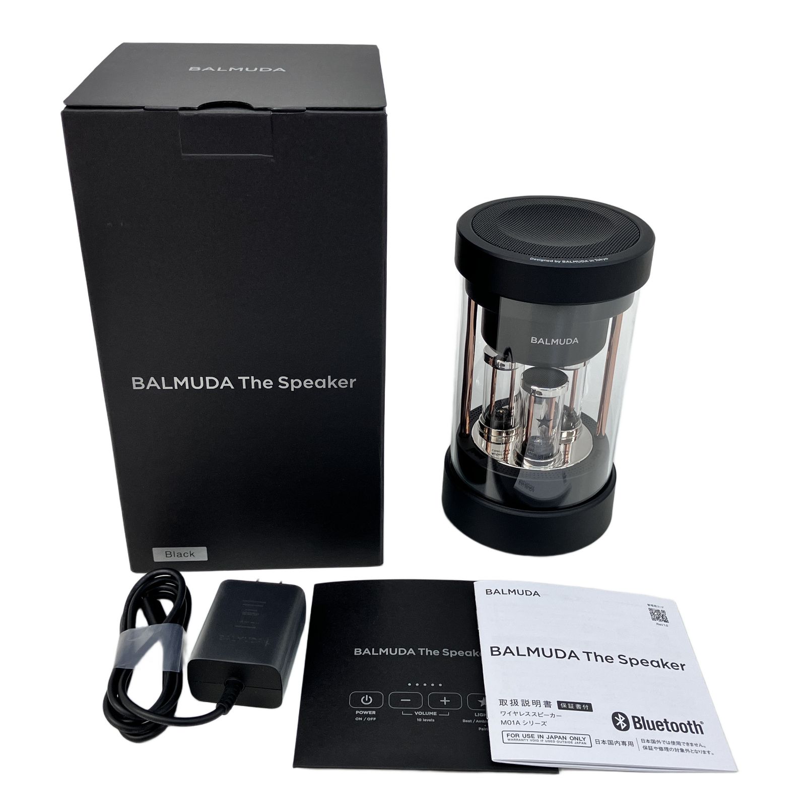 BALMUDA バルミューダ M01A-BK ワイヤレス スピーカー 音響機器 中古