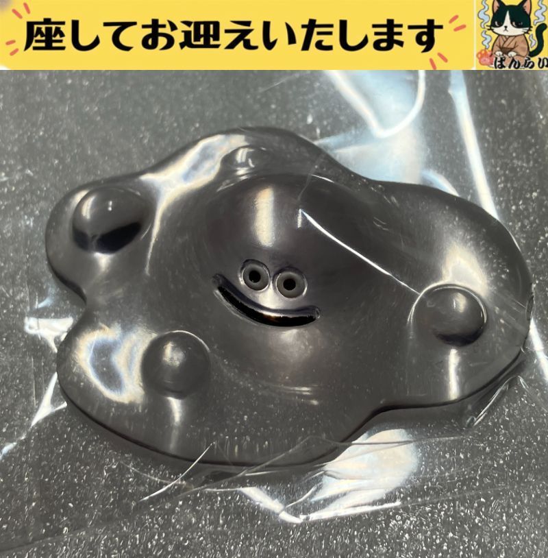 e➕ドラゴンクエスト➕ はぐれメタル クリスタル フィギュア - メルカリ