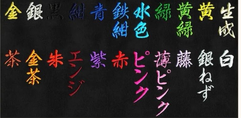 剣道 防具袋 スーパーライトキャリー｜超軽量キャリーバッグ 大容量 遠征 通学用