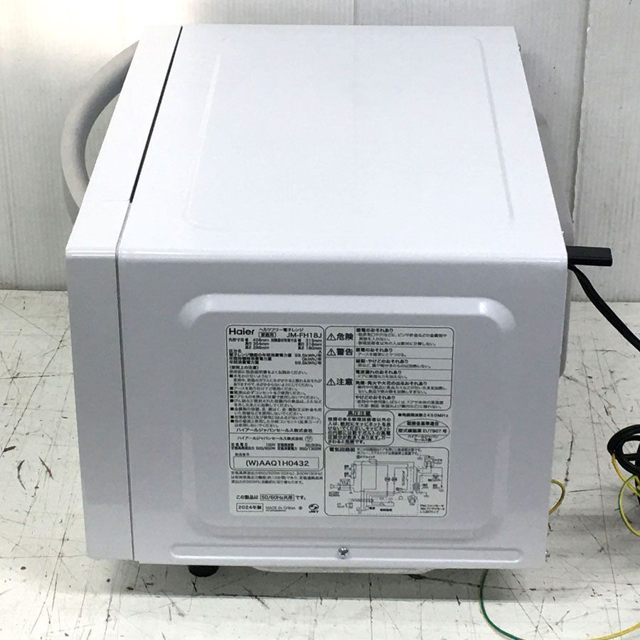 フラット電子レンジ