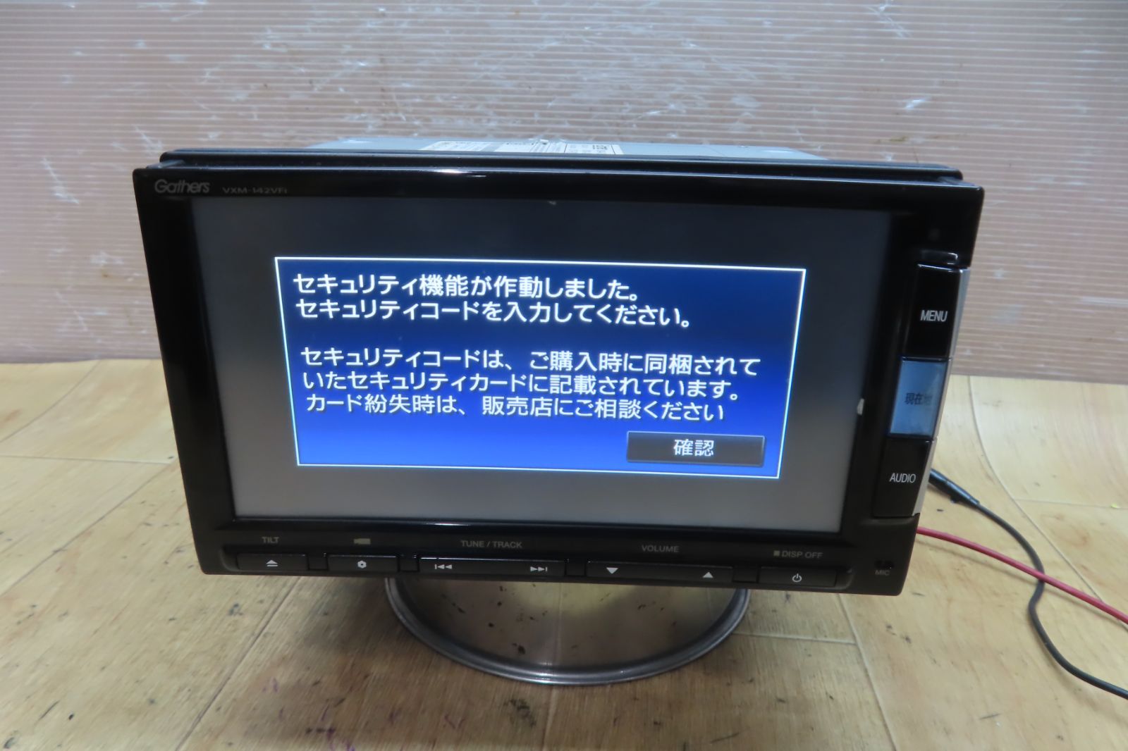 タッチパネル正常 F 4984 ホンダ VXM 142 VFi メモリーナビ 本体のみ