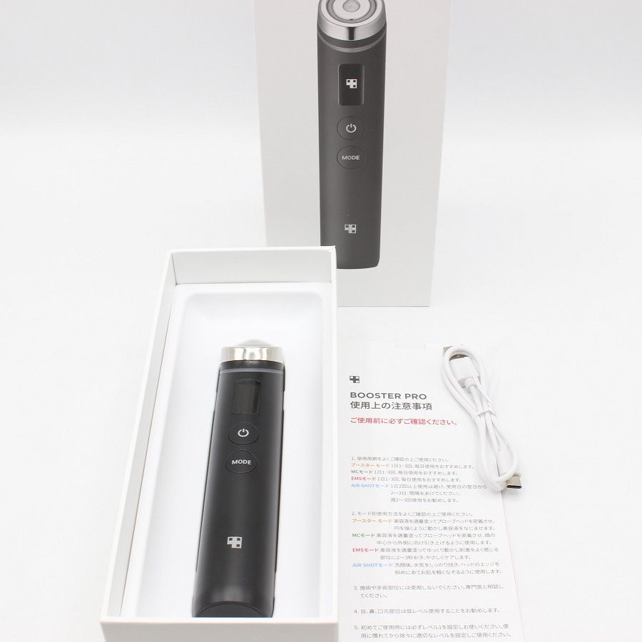 MEDICUBE AGE R ブースタープロ ME BPRO ブラック 美顔器 メディキューブ 本体