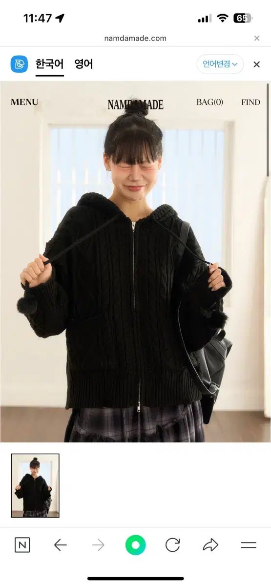 フォロワー様は価格から10%OFF【ペット画オーダー（A4サイズ1匹