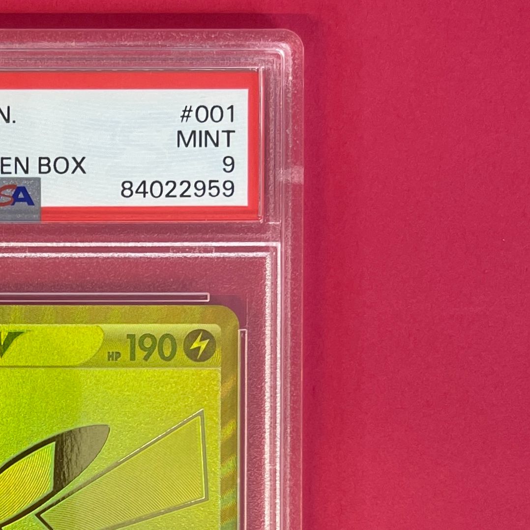 PSA9】ポケモンカード ピカチュウV [25th ANNIVERSARY GOLDEN BOX] S8a