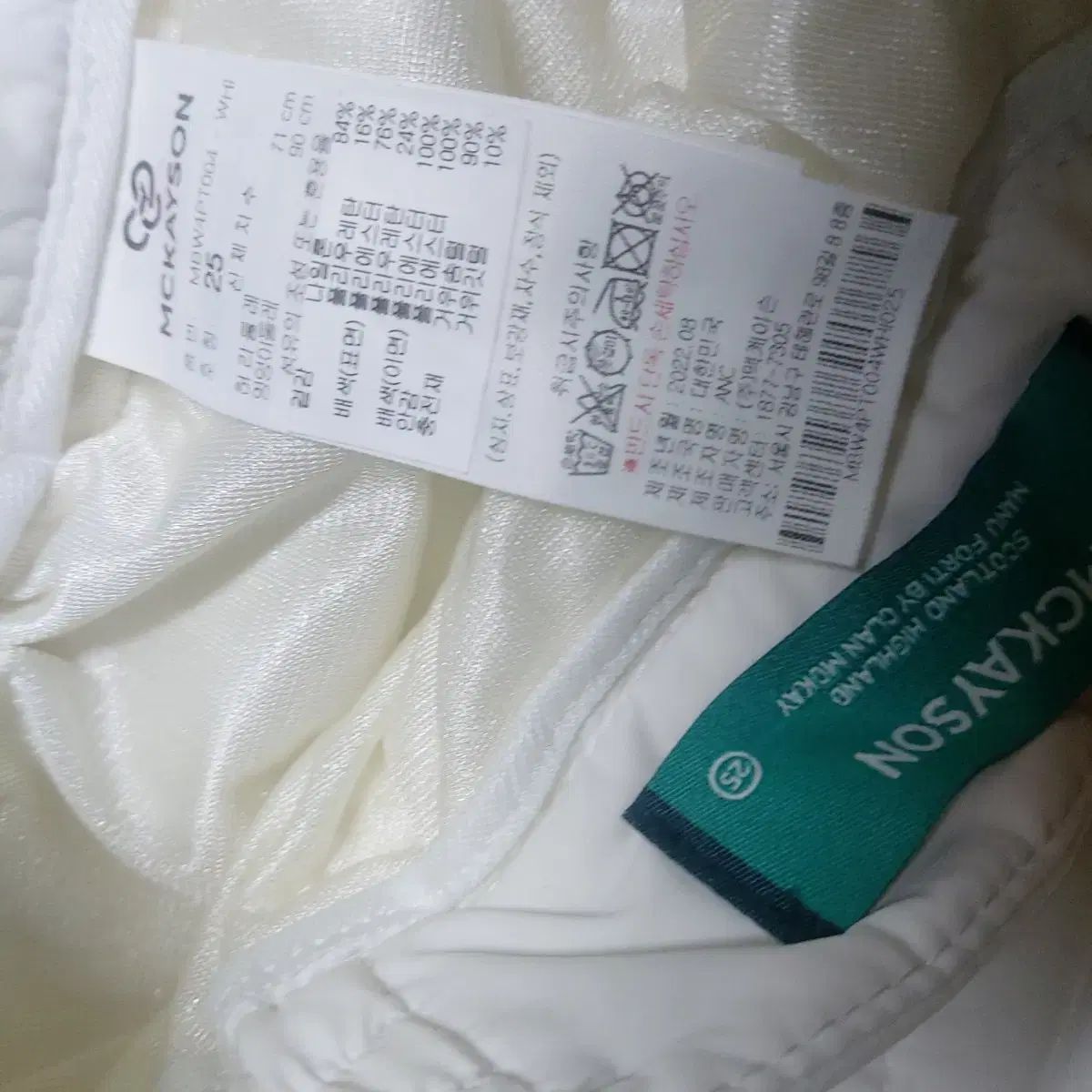 맥케이슨ダウン패ディングズボンsサイズ