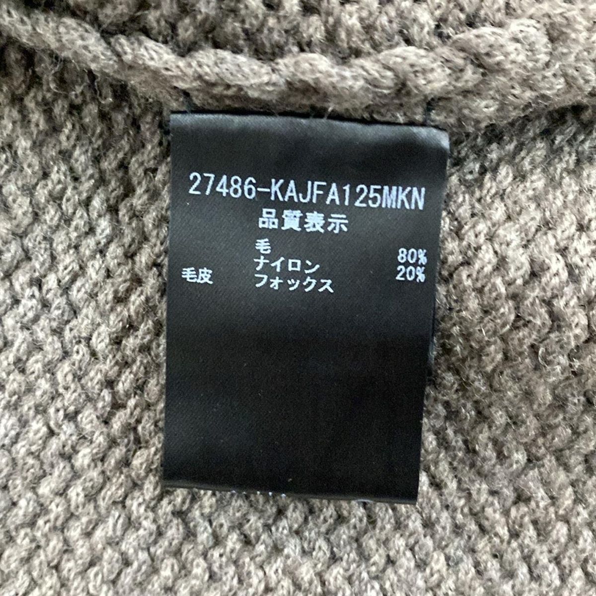 ブルゾン サイズ40