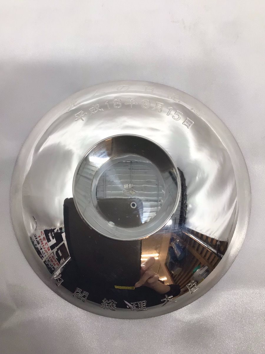  純銀 SV 1000 造幣局 盃 リング 96 6 g M 1721 金属工芸 工芸品