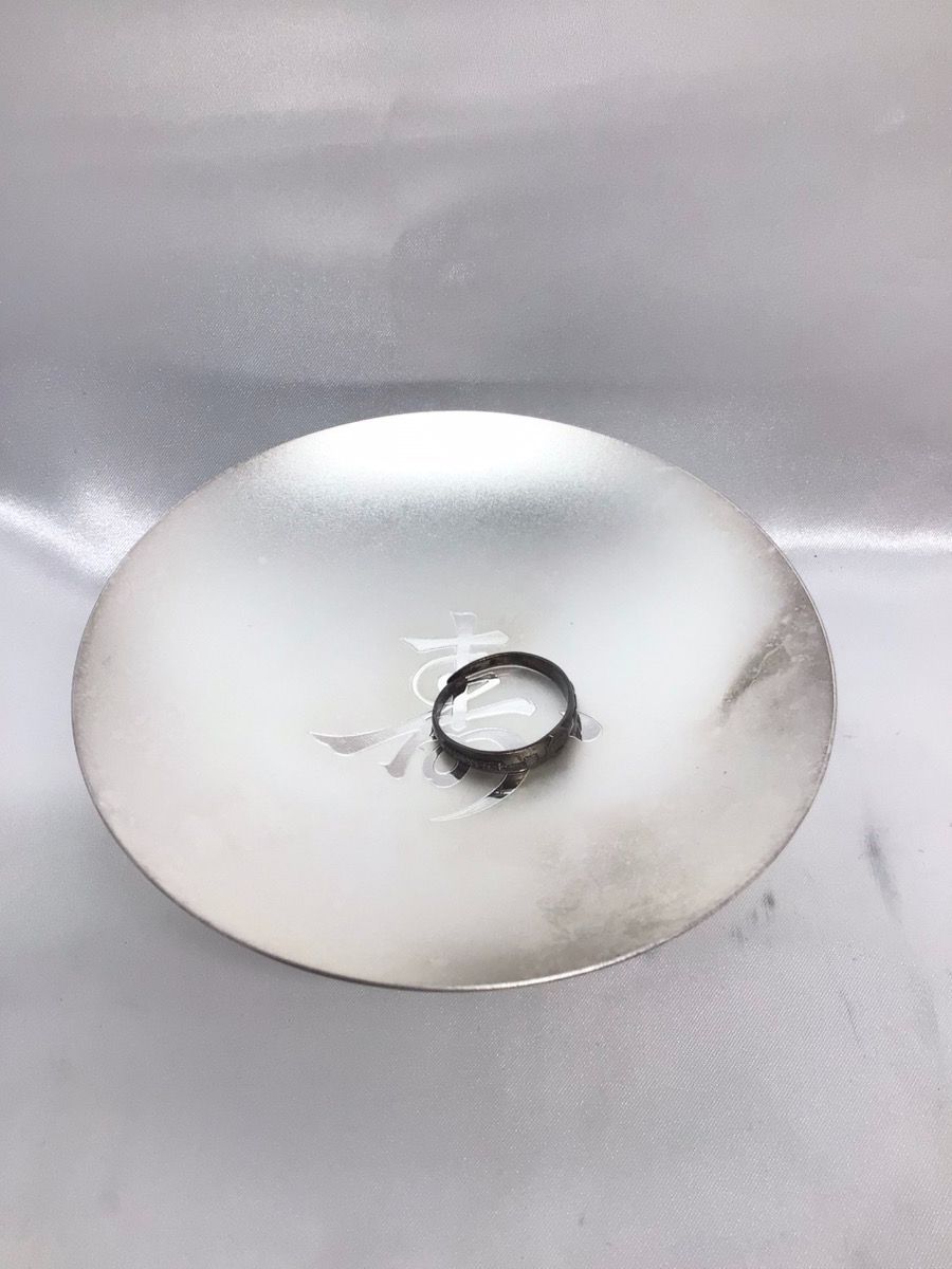 純銀 SV 1000 造幣局 盃 リング 96 6 g M 1721