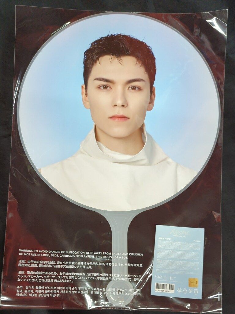 ヒョンジン KARMA スミン トレカ Stray Kids broadcast