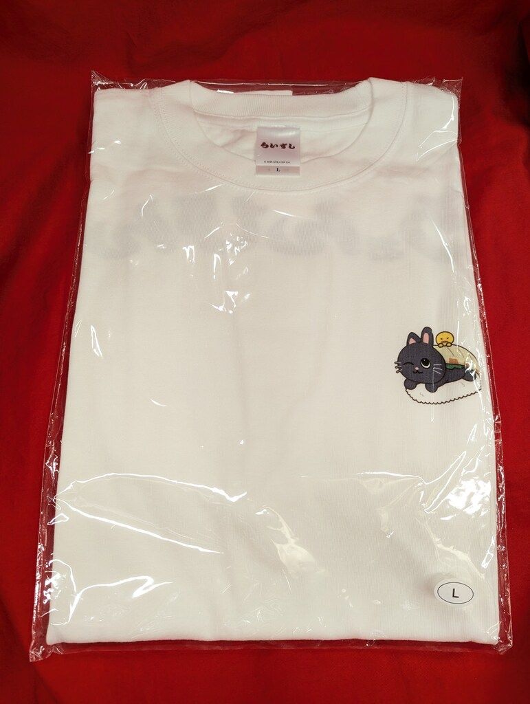 RIIZE RIIZE CHARACTER POP-UP「らいずし」 WONBIN Tシャツ L