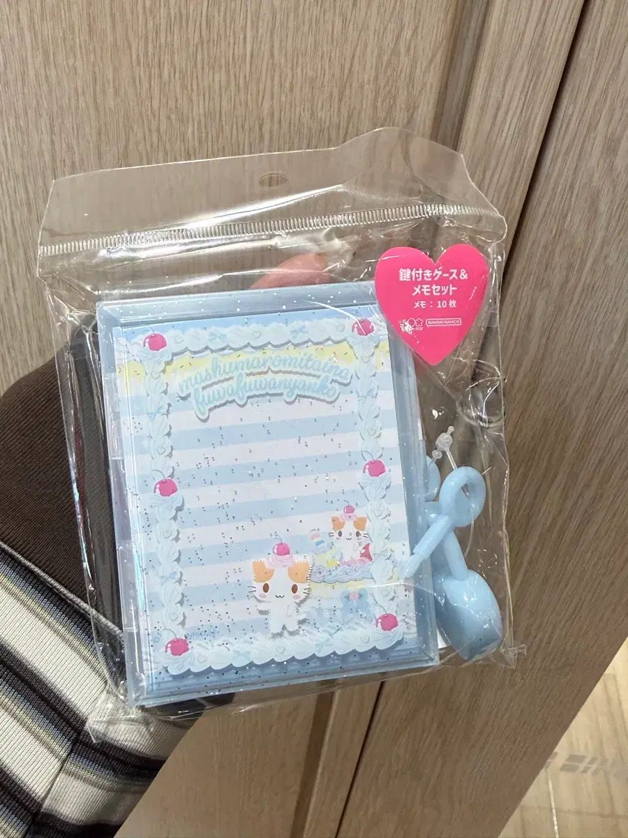 SEIWA GAKUEN キーパーユニフォーム