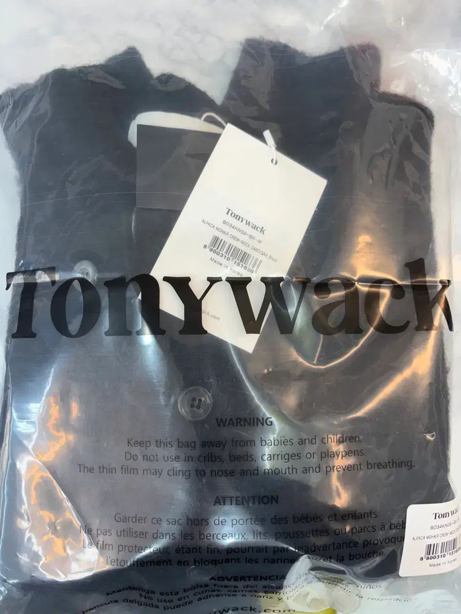 トニーウェック アルパカ パーカ ブラック M