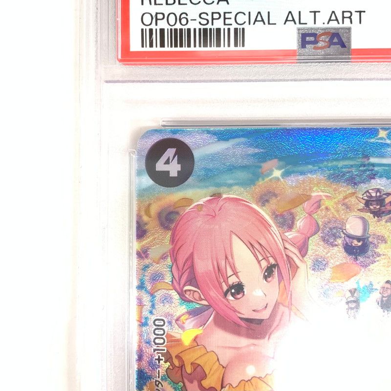 中古品】PSA10 ワンピースカード SP レベッカ OP05-091P2【071-251208