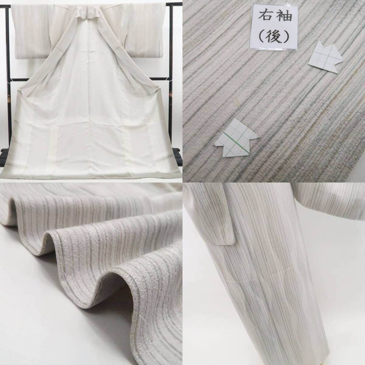 ❁tomihisa❁未着用 縦縞