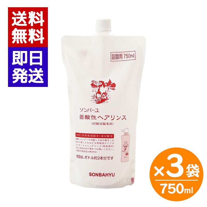 MicroDexed オンライン Touch（多機能音源モジュール）