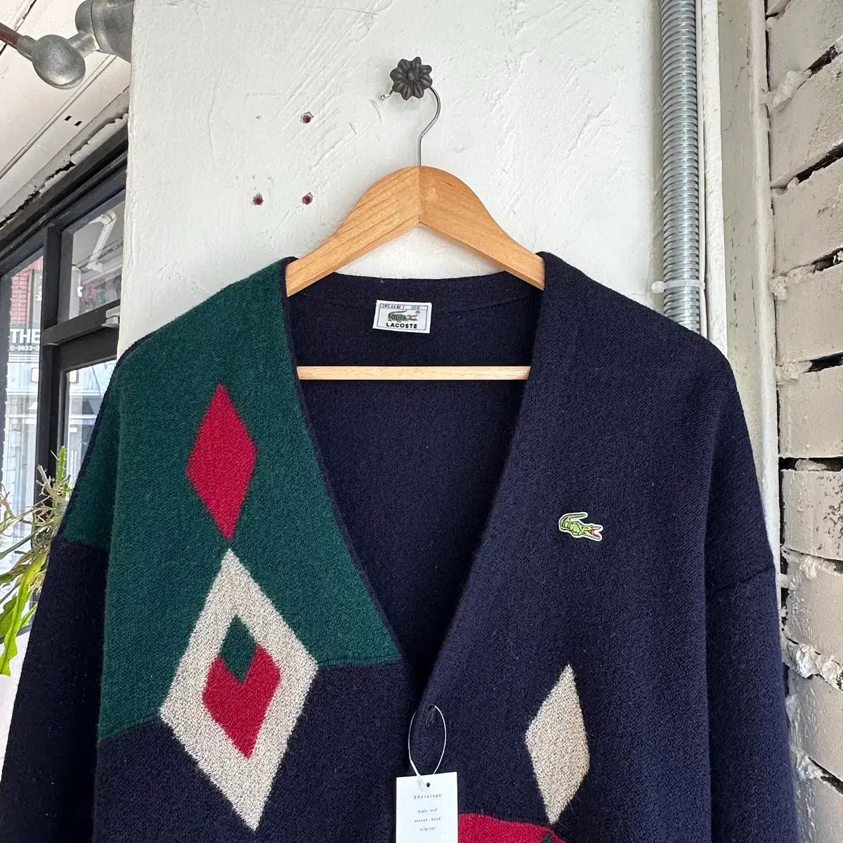 15499 - LACOSTE ラコステ アーガイル カーディガン