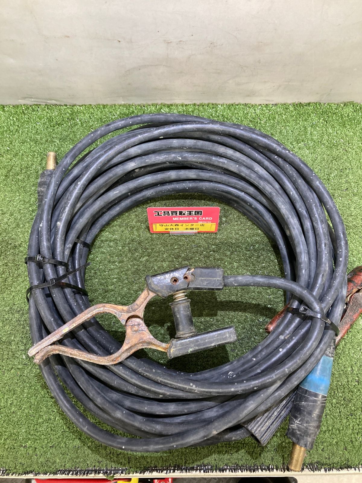 品 0921 スズキッド キャプタイア ホルダー付き