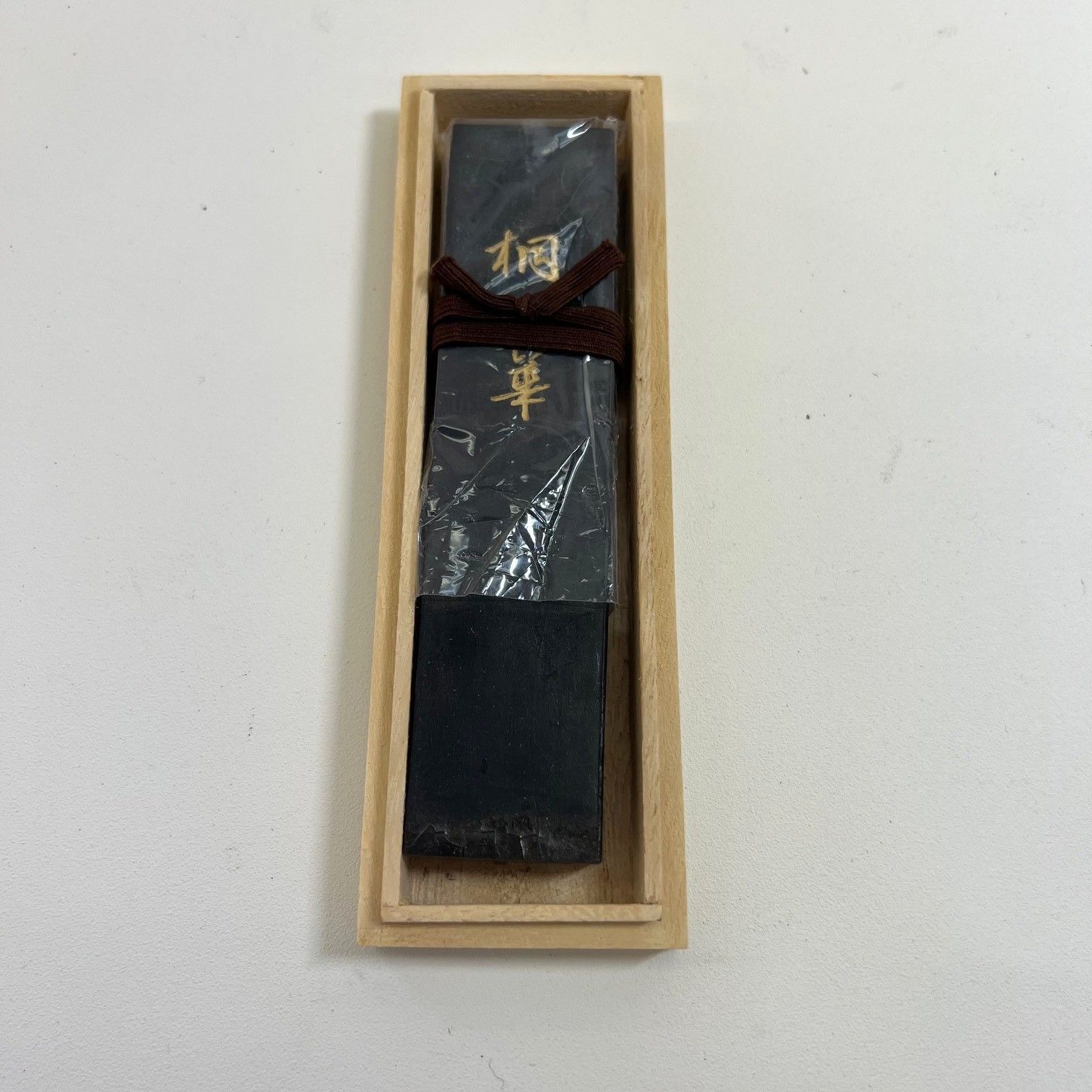 象嵌 桐硯箱、木製 桐 、硯、水滴と固形墨のセット 【公式通販】
