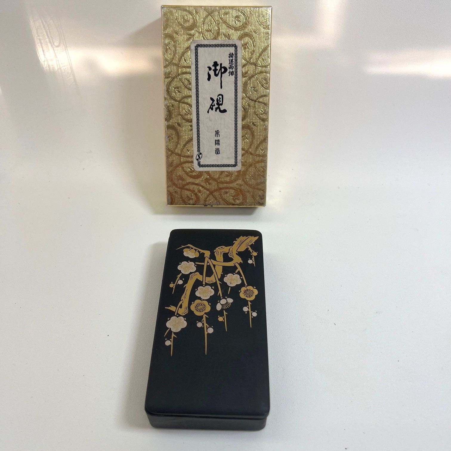 象嵌 桐硯箱、木製 桐 、硯、水滴と固形墨のセット 【公式通販】