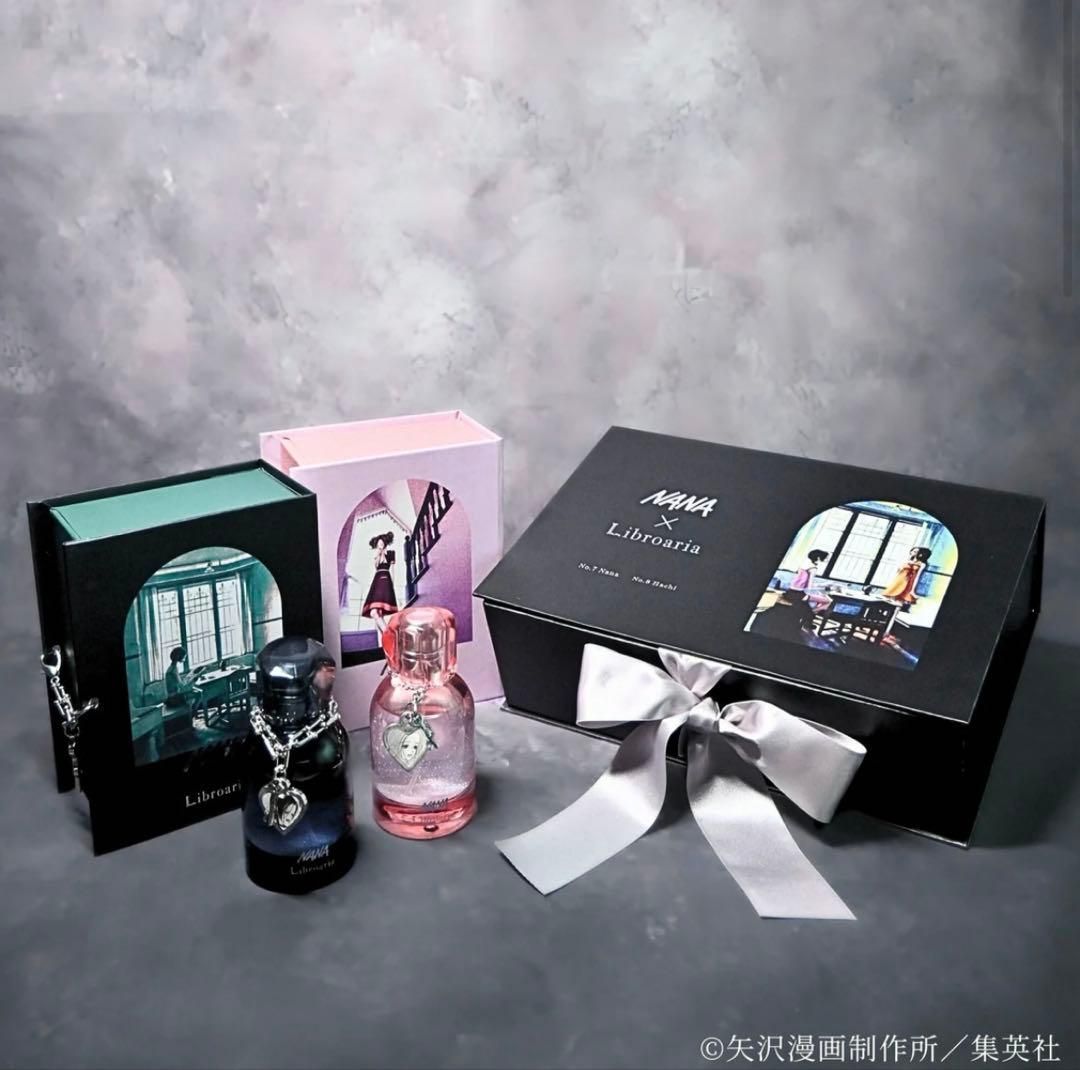 リブロアリア 香水 NANA コラボ 新品未開封 リブロアリア 香水 NANA
