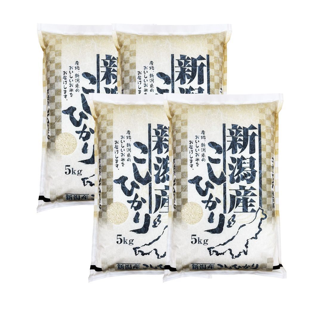 新潟産コシヒカリ 20kg 令和7年産 白米 送料無料 - メルカリ