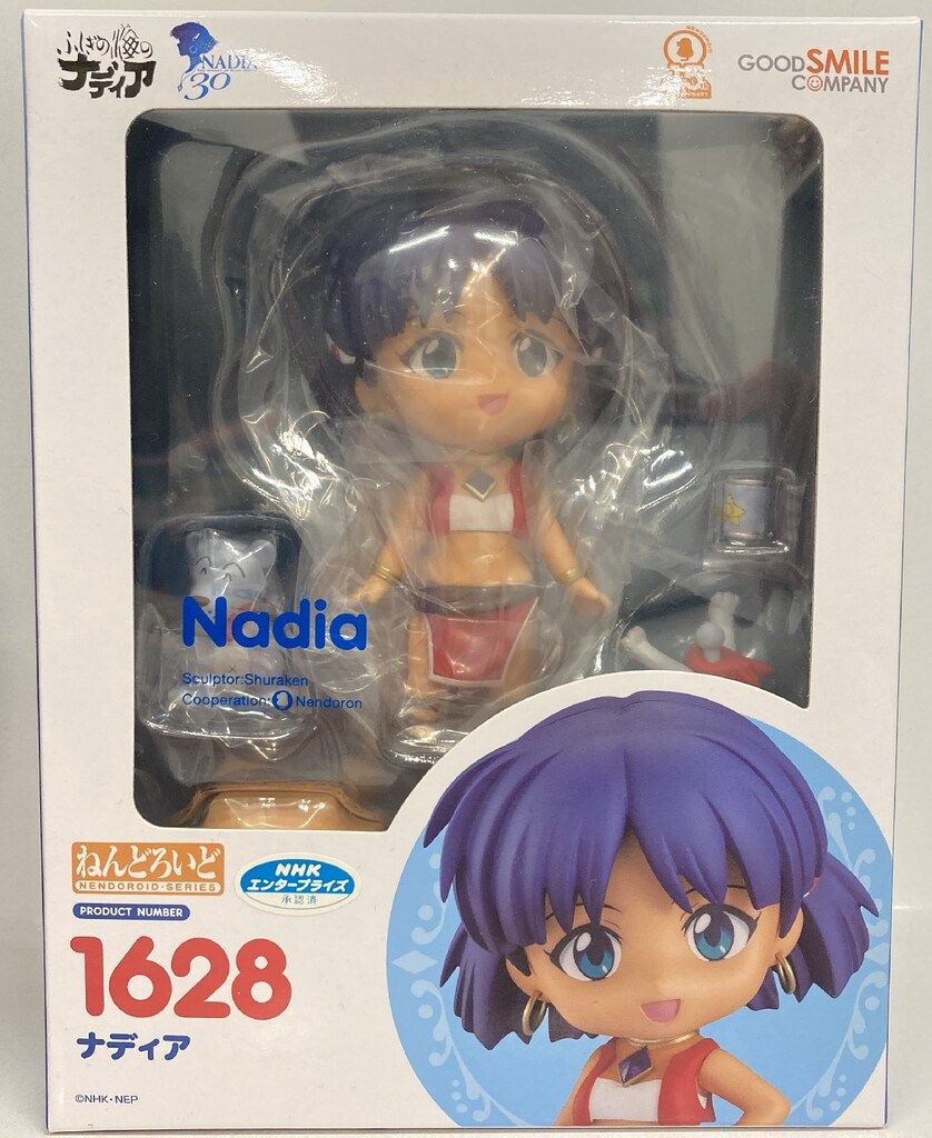 グッドスマイルカンパニー ねんどろいど ナディア 1628 - メルカリ