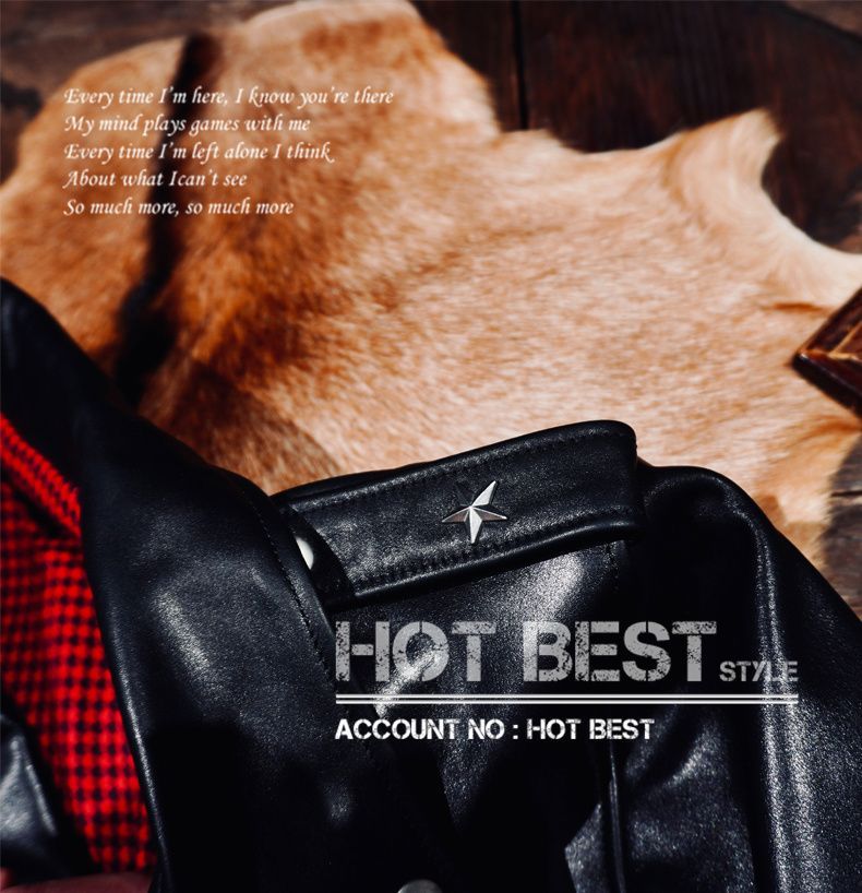 レザージャケット