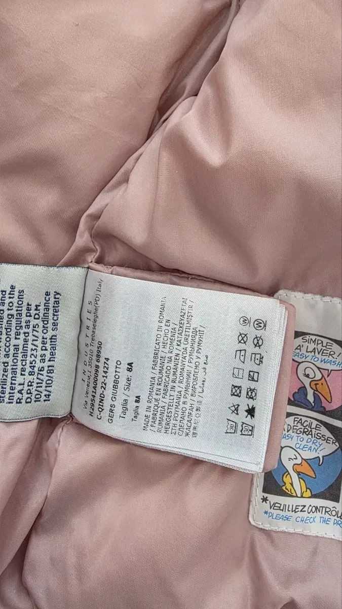  モンクレールキッズ GERS ピンク ショートダウン 8 A その他 ジャケット ブルゾン