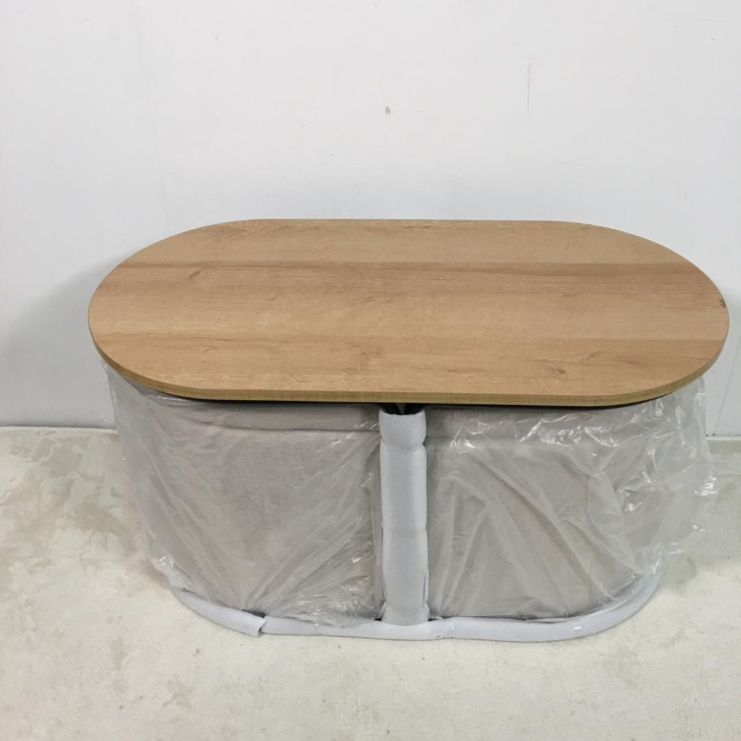 訳あり新品 ナチュラルテーブル 完成品 スツール2個付き 1340-170