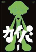 カイバ 4巻セット レンタル落ち DVD