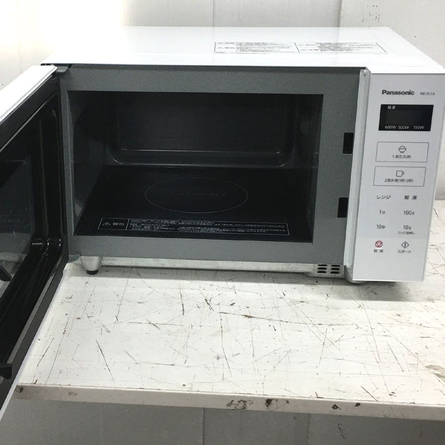 単機能レンジ ホワイト