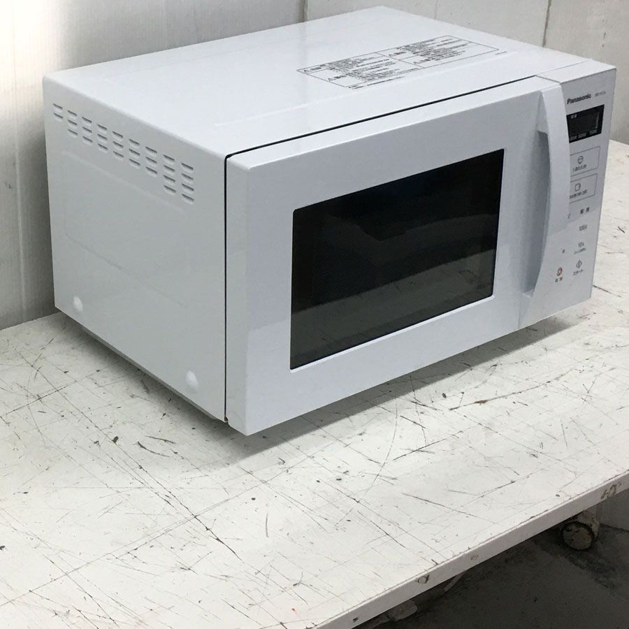 地域限定商品 Panasonic｜パナソニック 単機能レンジ ホワイト NE-FL1A