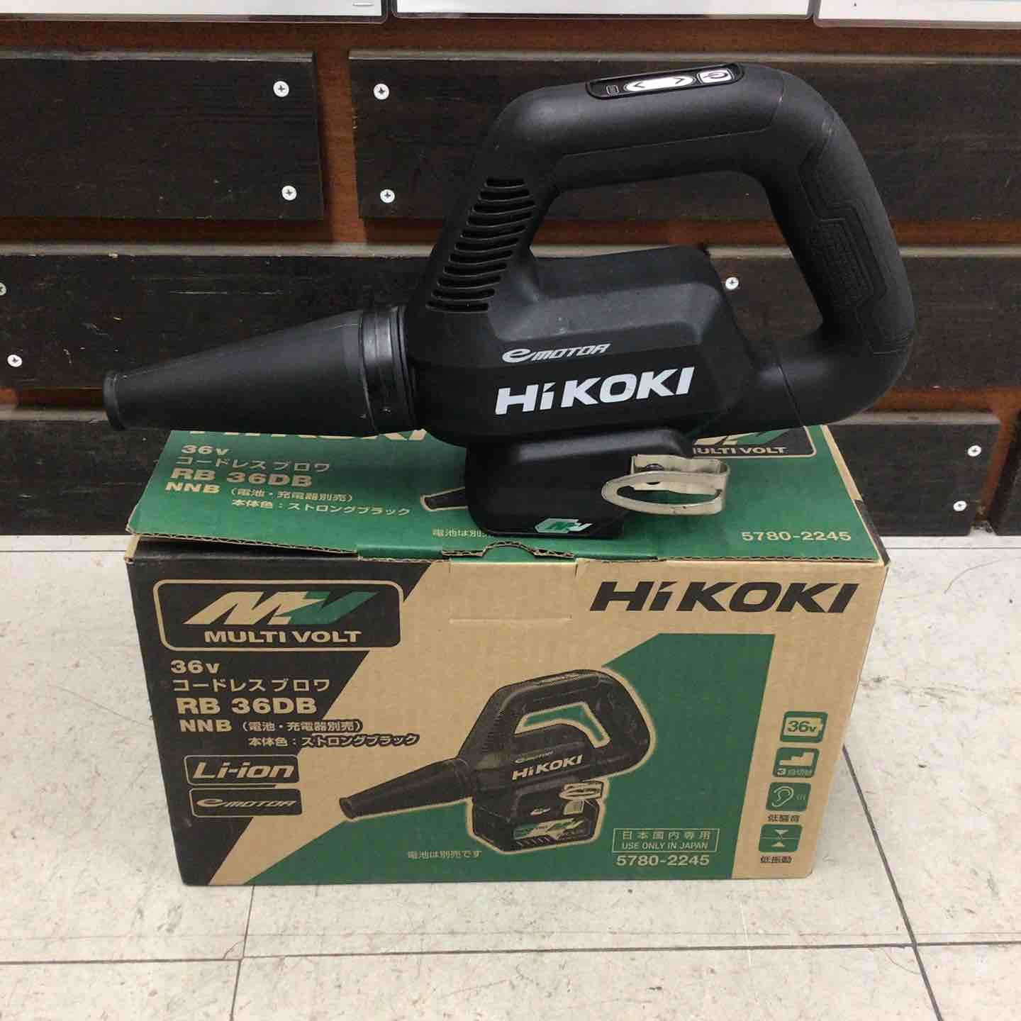 品 ハイコーキ HIKOKI コードレスブロワ RB 36 DB NNB