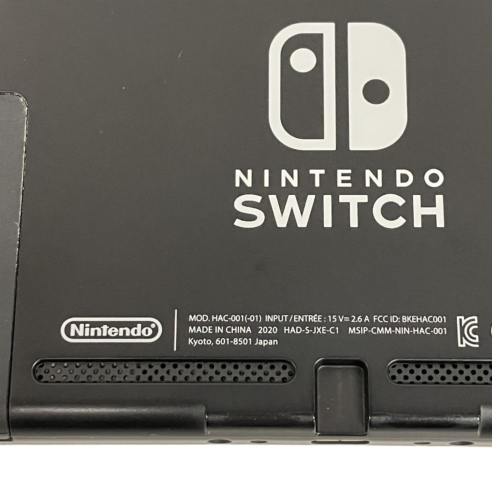 Nintendo HAC-001 SWITCH 本体 セット Joy-Con ドック ニンテンドー