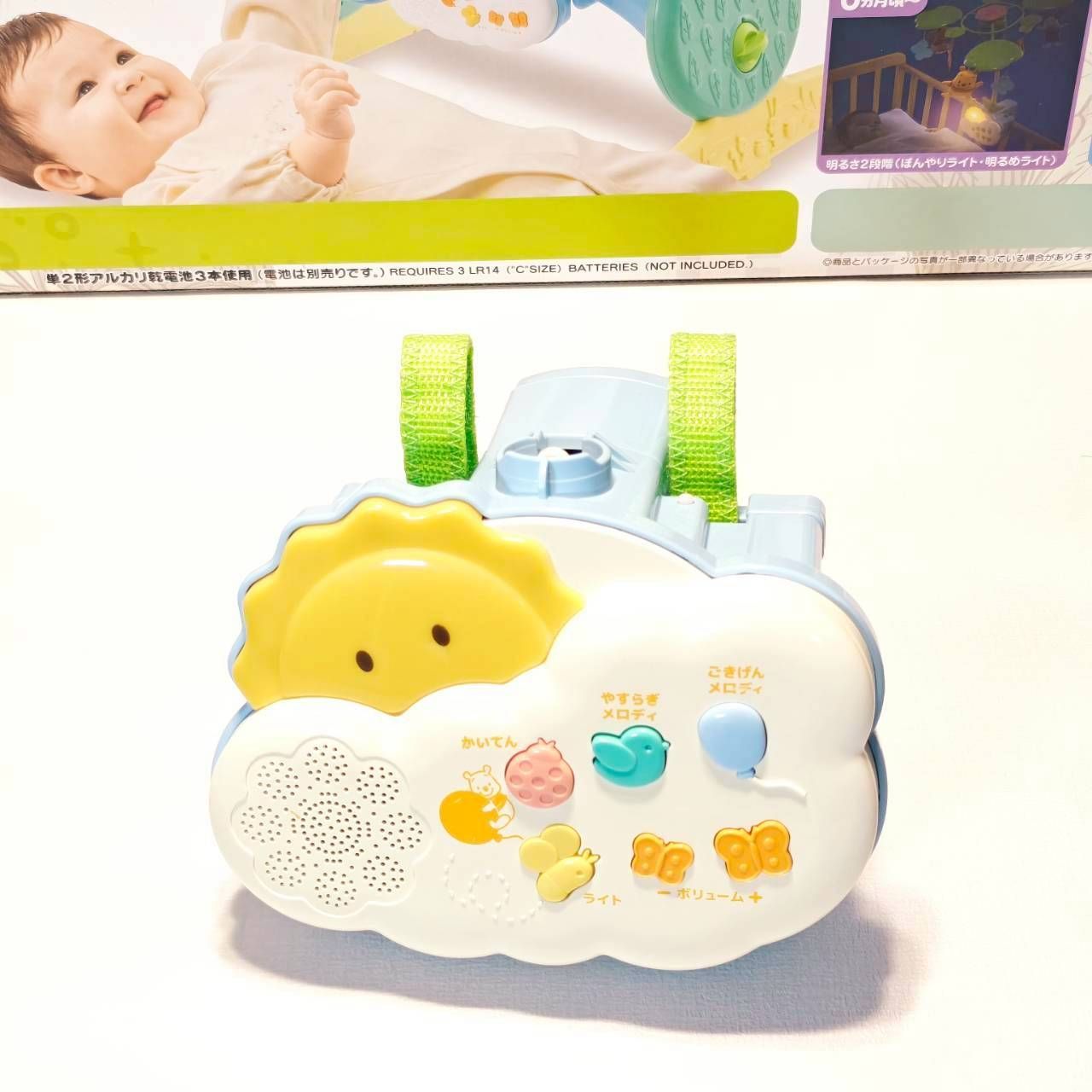 美品】ディズニーベビー えらべる回転 6WAYジムにへんしんメリー／くま