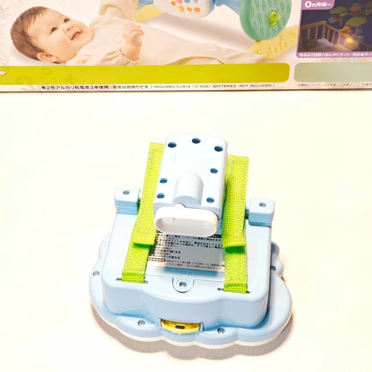 美品】ディズニーベビー えらべる回転 6WAYジムにへんしんメリー／くま