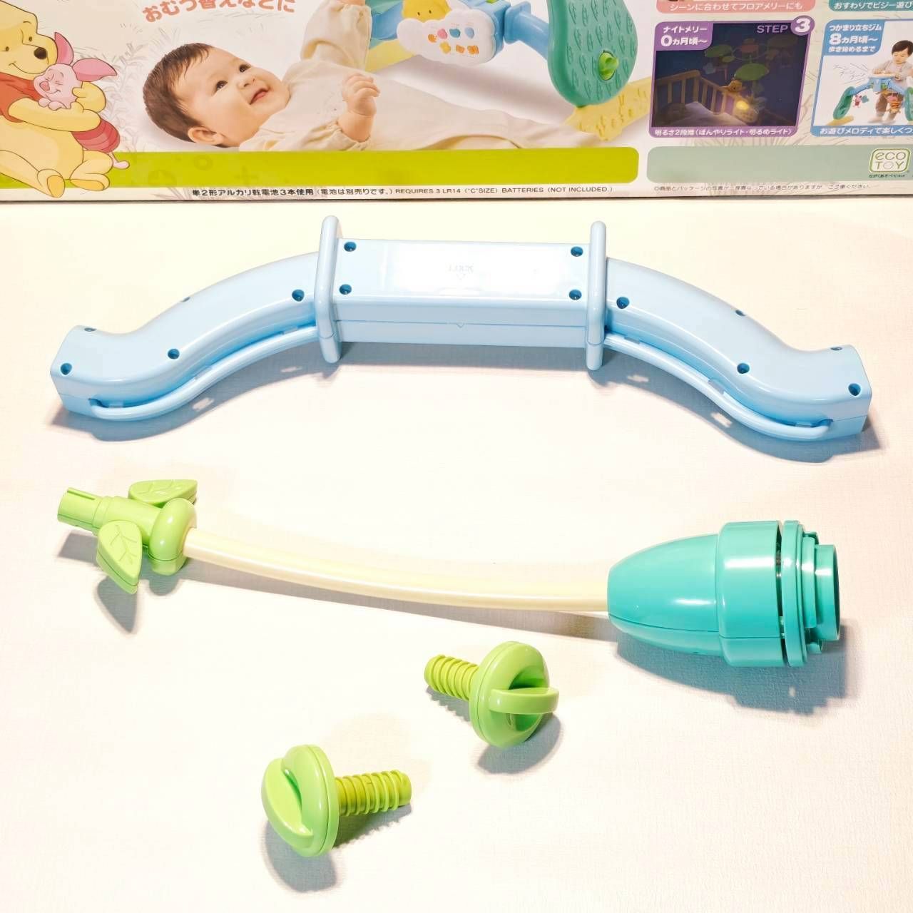 美品】ディズニーベビー えらべる回転 6WAYジムにへんしんメリー／くま