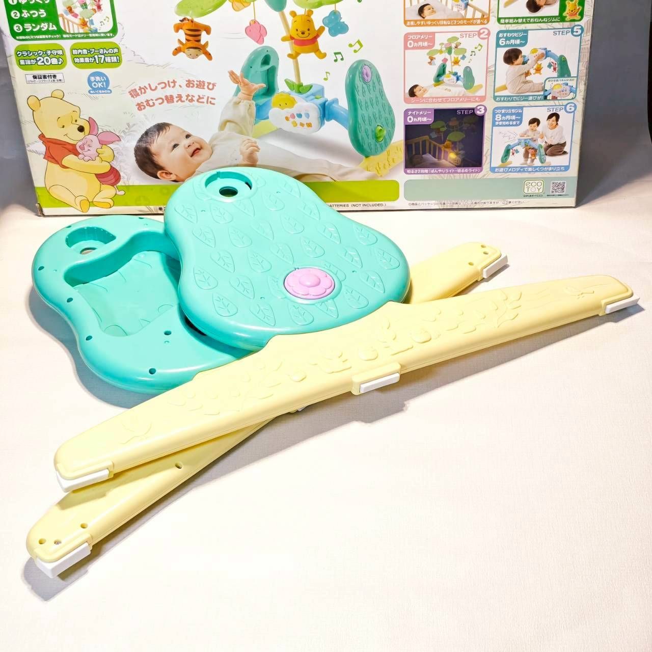 美品】ディズニーベビー えらべる回転 6WAYジムにへんしんメリー／くま