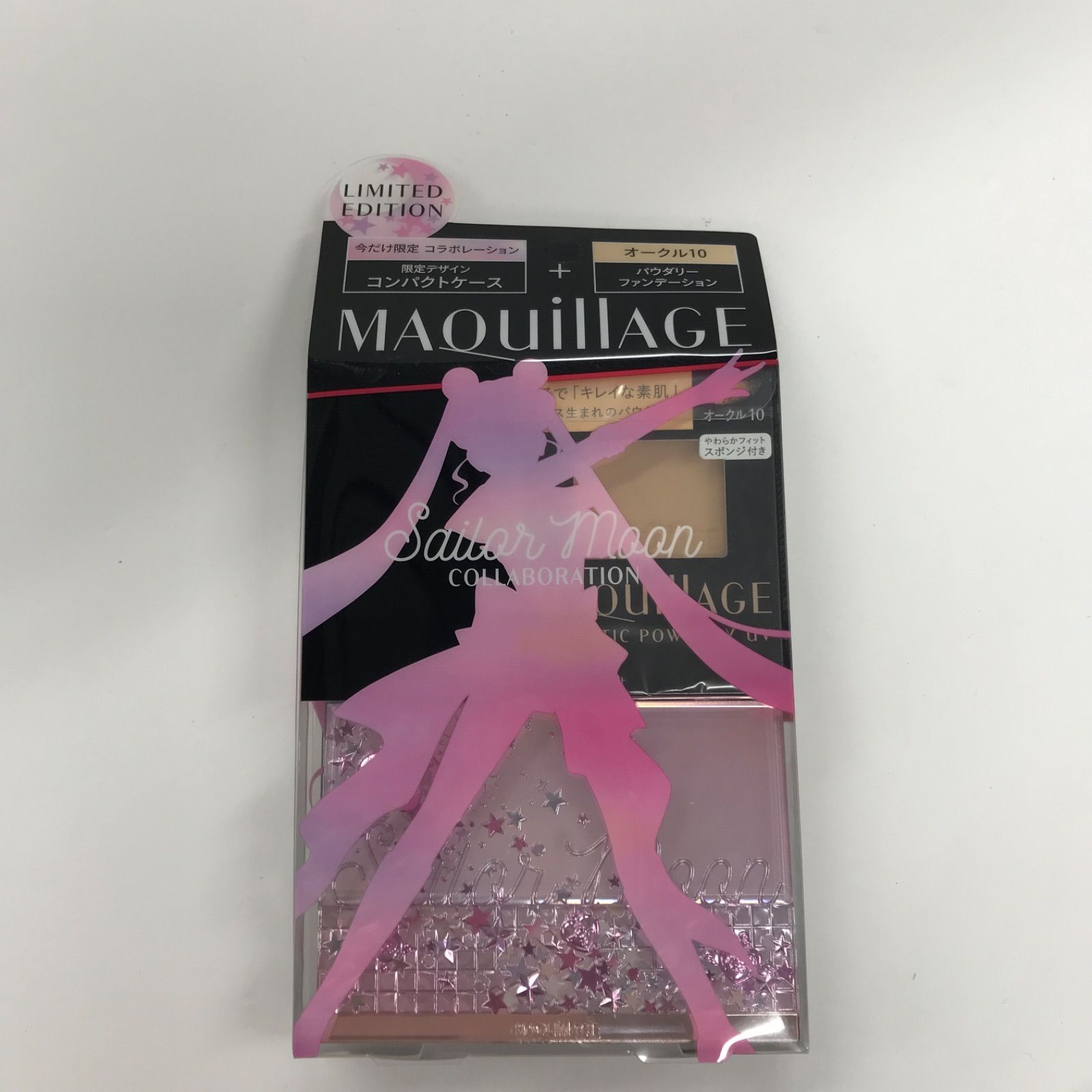 落葉の賦 前田純孝の生涯 落葉の賦 前田純孝の生涯 【公式通販】