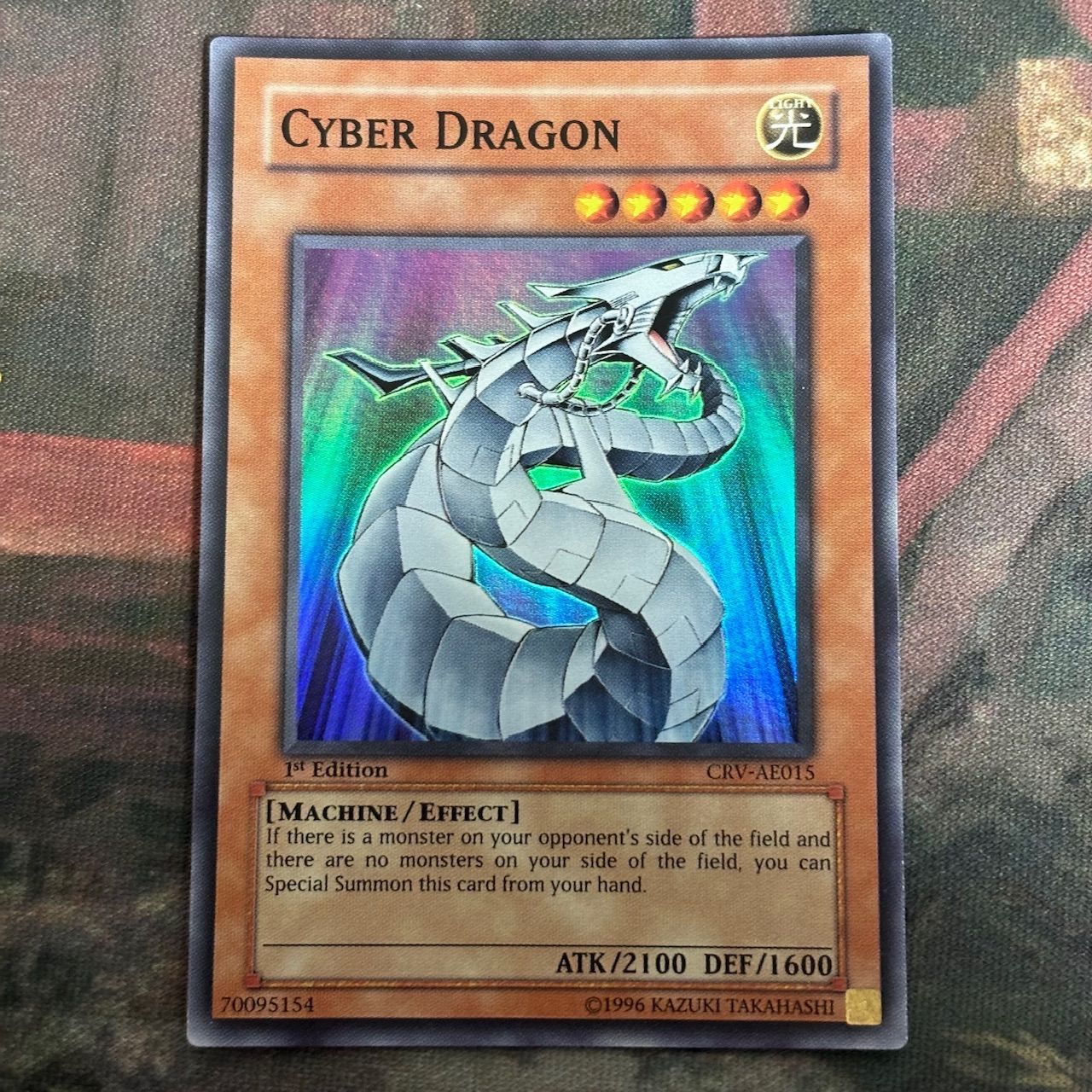 kw1 サイバー・ドラゴン 旧アジア版 1st スーパーレア 遊戯王