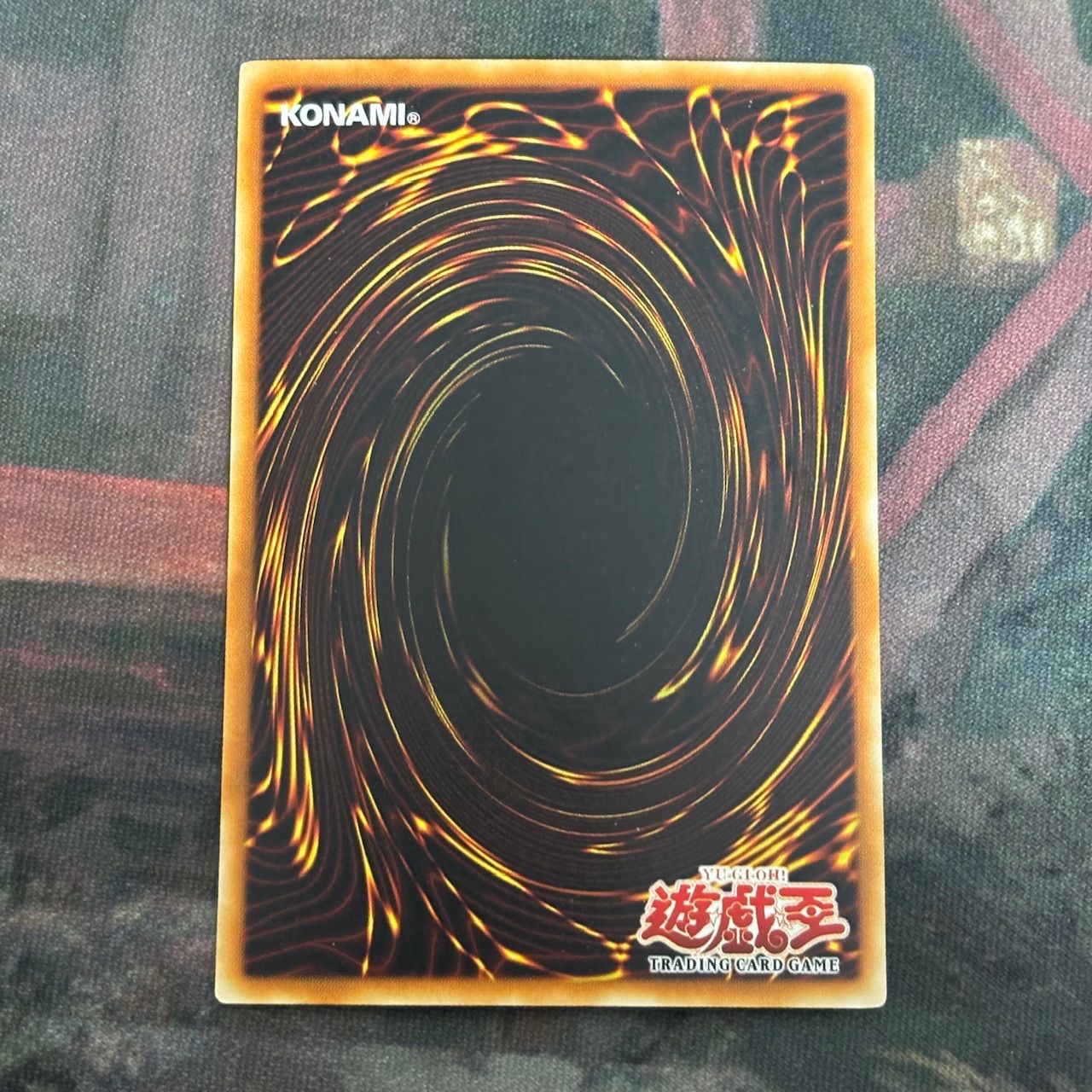 kw1 サイバー・ドラゴン 旧アジア版 1st スーパーレア 遊戯王 